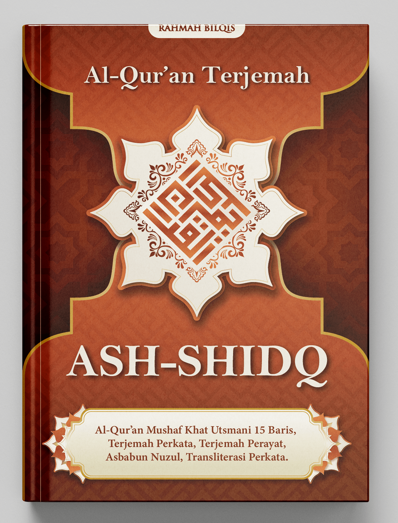 Ash-Shidq